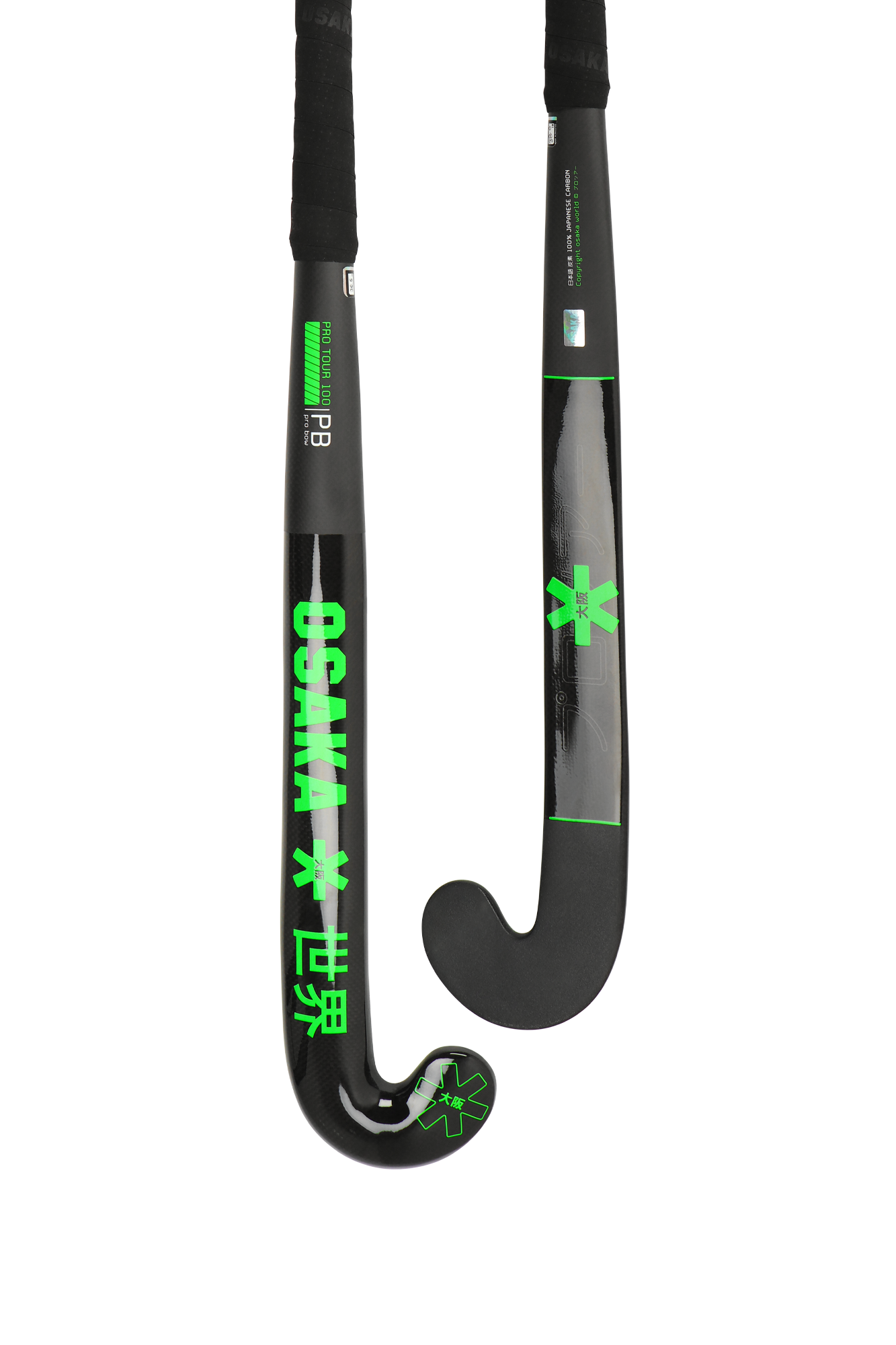 Osaka Pro Tour 100 2.0 Pro Bow Hockey Stick | ONE Sports Warehouse